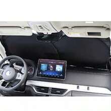 Foldable Car Windshield Sunshade - Double Thermal Reflective Ring Design - 146 X 70 Cm - A - View 3