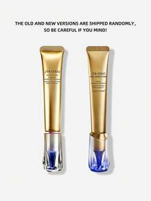 SHISEIDO Vital Perfection Intensive WrinkleSpot Treatment A+-20ml-0.676fl. Oz. - 20ml - View 2