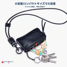 2026 新しい第一層牛革ホルターネック小銭入れ通勤旅行ミニソフトレザーカードバッグポータブルコンパクト収納袋 - キーチェーン付き - ブラウン - チェックする 10