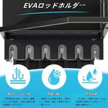 ロッドスタンド 釣り竿立て 釣竿置き 12本用 大容量 4in1 ロッドラック 釣り具収納 整理 移動式 ロッドホルダー キャスター付き 移動便利 パンチングボード付き 組立式 - ブラック - チェックする 5