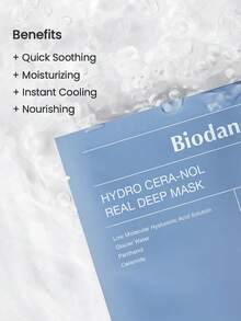 Biodance 保濕凝膠面膜，玻尿酸保濕補水凝膠面膜，修復屏障保濕面膜，舒緩乾燥敏感肌，韓系美容，4片/組，34g/1.2oz - Hydro Cera-nol - 查看 9