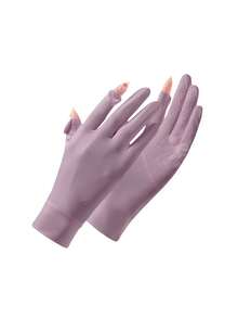 1双全指防紫外线手套，触屏友好，防滑透气，适合夏季户外活动，如高尔夫、驾驶、骑行、钓鱼、徒步旅行。 - 黑色 - 查看 8