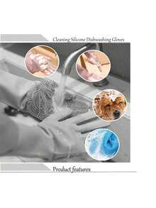 1 Pair Pet Grooming Gloves - Cat & Dog Bathing Gloves - Silicone Material, Durable - Pet Bathing And Massage - View 6