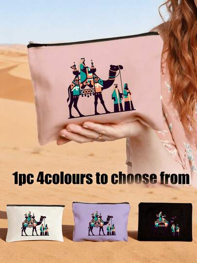 Silk Road Camel Pattern Zipper Bag - Ramadan Theme Pattern, Large Capacity Women's Travel Makeup Bag, Portable Foldable Storage Pouch, Cosmetic Organizer Bag, Lightweight Travel Makeup Bag, Makeup Bag, Handbag, Toiletry Bag, Pencil Case, Gift Bag, Zipper Bag, Suitable For Back To School Season, Summer, Middle East Gifts, Arabic Gifts, New Year, Ramadan, Eid Al-Fitr, Valentine's Day, Christmas Or Thanksgiving Perfect Gift Cosmetic Bag Skincare Bag Wash Bag Toiletry Travel Bag Vacation Essentials For Women Travel Bags For Women Large Capacity Bag