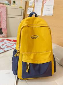 New Stylish Ins Campus Style High-Quality Casual Versatile Simple Durable Backpack - Yellow - View 1