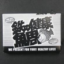 Canning Container Kit - 스타일 - 보기 6