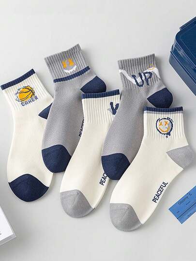 1/3/5 Pairs Men's Odor-Resistant Short Socks, Breathable Sports Socks For Teenagers, Basketball Socks, Socks, Couples Socks