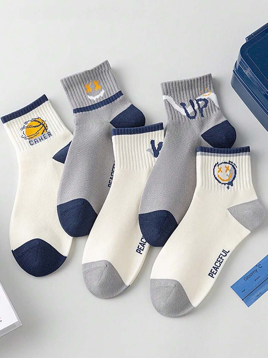 1/3/5 Pairs Men's Odor-Resistant Short Socks, Breathable Sports Socks For Teenagers, Basketball Socks, Socks, Couples Socks - Multicolor - View 1