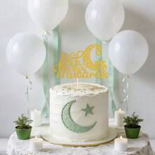 Gold Glitter Eid Mubarak Cake Topper Set | Moon Mosque Star Design Cake Decorations For Ramadan Islamic Festival Eid Al-Fitr Eid Al-Adha Muslim Party Supplies - Gold - View 12
