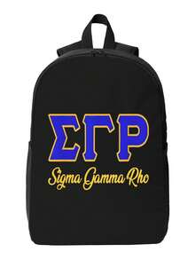 Sigma Gamma Rho Sorority  Functional Laptop Backpack - Padded Compartment For 15-Inch Devices - Black - View 2