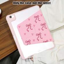 蝴蝶结单件翻盖桌面保护套，带笔槽、720°旋转支架、PU皮革材质，具备自动休眠/唤醒功能，兼容荣耀平板8/9/10、荣耀GT 11.5英寸/X7/X8A/X9/X8Pro/X9Pro/V9/V8 Pro、MatePad SE 11英寸/MatePad 11英寸（2023/2022款）/MatePad 11.5英寸（2026款）等机型。 - 彩色 - 查看 5