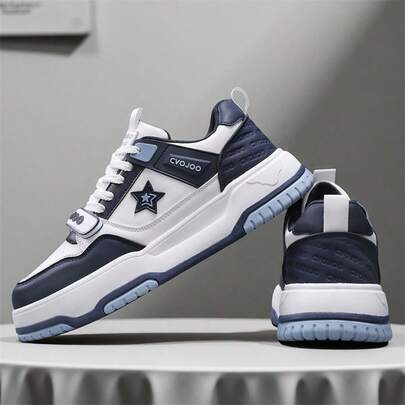 New Men's Casual Sports Skateboard Shoes, Fashionable Versatile Style, Comfortable Wear For Multiple Occasions, The Brightest Streetwear Highlight