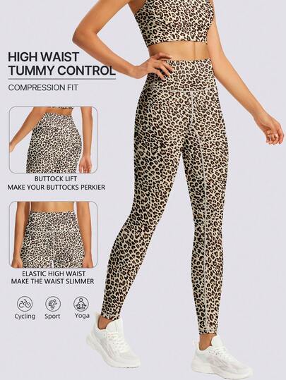 4-Season Colorful Leopard Print High Waist Tummy Control Women's Skinny Leggings, Stretchy, Breathable, Suitable For Running, Workout, Hiking, Cycling, Pilates, Yoga Spring