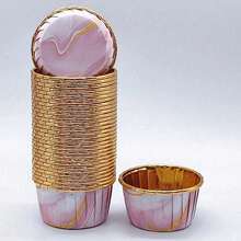 50 chiếc giấy lót bánh cupcake chịu nhiệt, cốc giấy cupcake dùng một lần, cốc muffin, giấy lót bánh cupcake bóng chịu nhiệt, khuôn muffin, dụng cụ làm bánh, cốc cupcake có viền, cốc bánh ngọt, giấy lót bánh cupcake dùng cho tiệc cưới và sinh nhật (không kèm nắp) - Nhiều màu - Xem 11