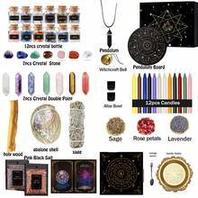 50件套大型巫术套装，巫术祭坛入门套装，入门咒语套装，巫术用品套装 - 55pcs/set - 查看 3