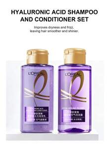 L'Oreal 巴黎护发套装，玻尿酸保湿洗发水和护发素，净化头皮，平衡油脂和水分，令秀发柔软、蓬松、轻盈。 - 金紫色 - 查看 1