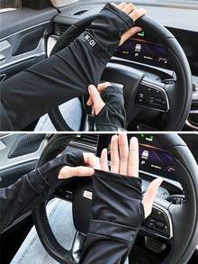 2件套春夏冰袖面罩组合套装 冰丝遮阳面罩 男士全脸颈部防护 骑行无缝颈部防护遮阳面罩围巾 防风遮阳冰袖 宽松一体式无缝户外驾驶骑行轻便冰丝手臂防护冰袖 - 彩色 - 查看 6