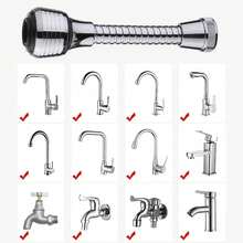 1pc 360° Rotation Kitchen Faucet With High Pressure Spray Head - Anti-Splash, Water-Saving, Polished Extender With Hose For RV And Home Sink - Silver - View 4