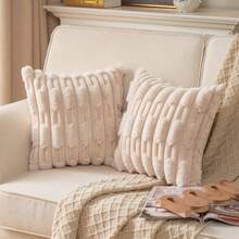 مجموعة من 2 غطاء وسادة زخرفية من الفرو الناعم والناعم، أغطية وسادة مخططة بوهيمية، مناسبة لغرفة النوم والأسرة وديكور المنزل والأريكة والتخييم والأماكن الخارجية وغيرها من السيناريوهات المتعددة - البيج الداكن - مشاهدة 10