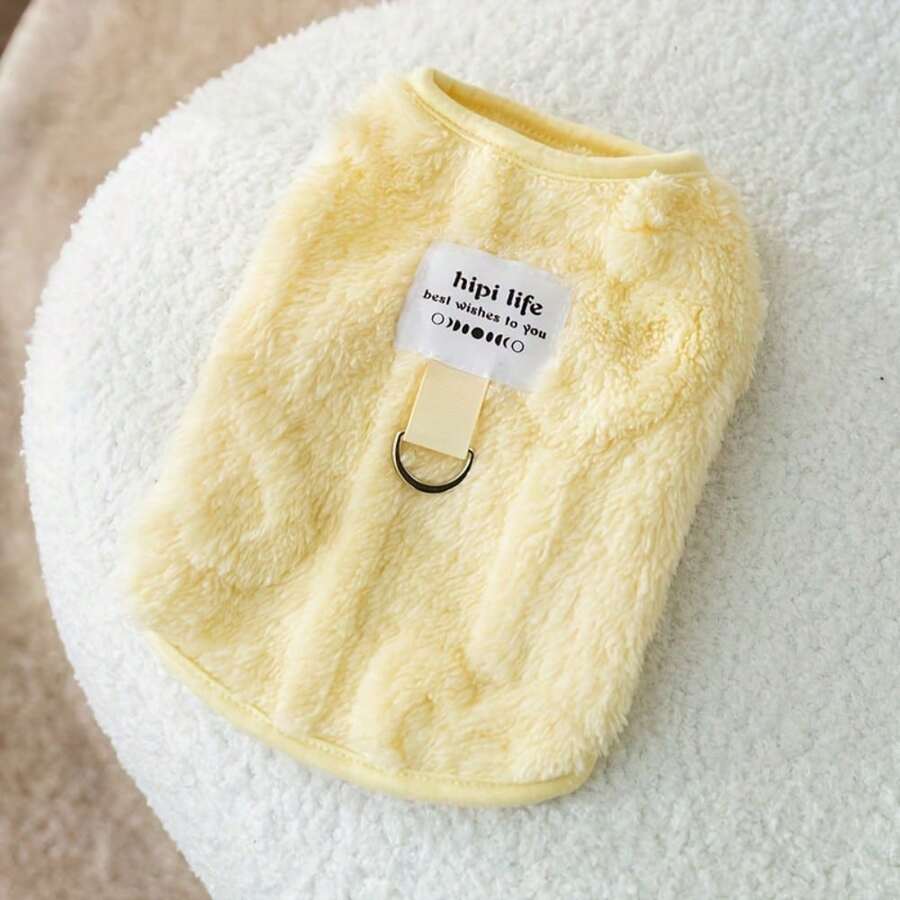 In Autumn And Winter, Dog Clothes Can Be Pulled, Simple And Solid Color, Two-Legged Down Jacket, Bigger Than Bear, Cat, Warm Vest, Pet Clothing. - 黃色 - 查看 1