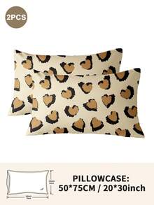 1件/2件/4件装涤纶豹纹枕套（不含枕芯），柔软舒适，四季皆宜 - 彩色 - 查看 25
