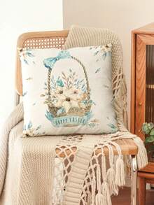 靠垫套 - 彩色 - 查看 7