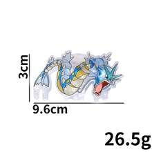 pocket monsters 宝可梦暴鲤龙造型发夹。采用亚克力材质，时尚百搭，酷炫帅气。时尚发夹，女士发饰。 - 彩色 - 查看 4