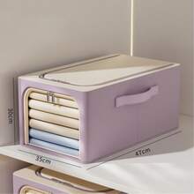 1个窄缝衣物收纳袋，大容量整理盒，加厚毯子/衣物收纳袋 - 彩色 - 查看 10