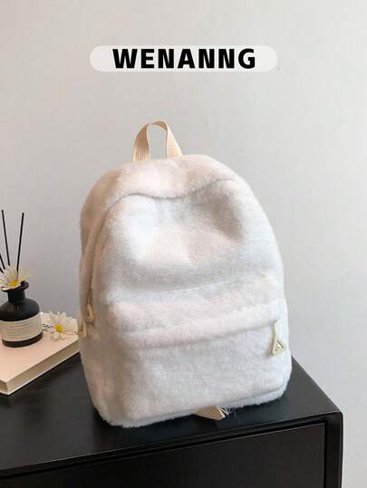 1 adet Şık ve Sevimli Peluş Fermuarlı Sırt Çantası, Sonbahar/Kış Sezonunda Kadınlar İçin Açık Hava Aktiviteleri, Seyahat, Yürüyüş ve Tatil İçin En İyi Seçim