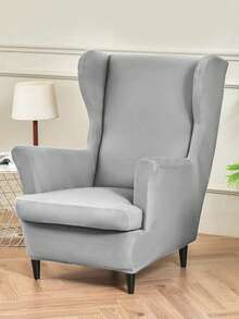 1pc Solid Color Milk Silk Elastic Wingback Chair Cover, Suitable For Home, Bedroom, Dining Room - Grey - View 1