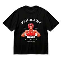 Camiseta de manga corta unisex de boxeo Hajime No Ippo Kamogawa, suéter deportivo Harajuku y2k - Negro - Ver 4