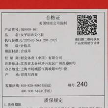 耐克女子 W NIKE COURT VISION LO NN 休闲低帮运动鞋 IQ9800-161 - 淺粉色 - 查看 7