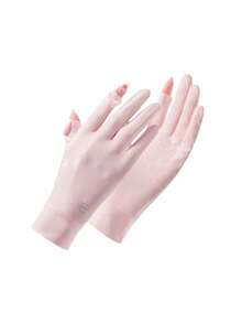 1双全指防紫外线手套，触屏友好，防滑透气，适合夏季户外活动，如高尔夫、驾驶、骑行、钓鱼、徒步旅行。 - 黑色 - 查看 9