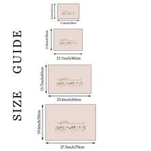 1幅“奉至仁至慈的之名”伊斯兰墙画，简约米色诗句印花帆布画，现代阿拉伯书法花卉海报，穆斯林家居装饰，适用于客厅、卧室、办公室装饰，斋月开斋节礼物，可选无框或有框。 - 彩色 - 查看 6