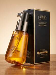 Aceite Capilar Perfumado para Todo Tipo de Cabello – Suavidad y Cuidado Diario - crema - Ver 5