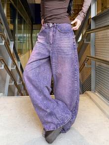 1 chiếc quần jeans nữ ống rộng màu tím bạc màu thời trang, thoải mái và dễ chịu, phù hợp cho công sở và sinh hoạt hàng ngày, quần denim cho mọi mùa (Không bao gồm thắt lưng/phụ kiện) Mùa xuân - Màu tím - Xem 2