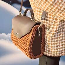 5pcs Crochet Bag DIY Kit, Tote Bag Making Tools, Square Tote Bag, Brown, Black, DIY Crochet Bag Supplies, Handmade Woven Bag, Includes Cover + Strap + Side Panels, Easy To Make, Women Tote Bag DIY, Bag Making Accessories, Holiday Gift, Christmas Gift, Thanksgiving Gift - A - View 9