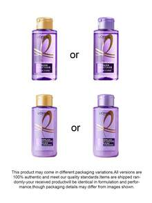 L'Oreal 1 套（100ml + 100ml）限量版奢华洗发水和护发素套装 - 深层修护，抚平毛躁 | 情人节和生日的完美礼物 - 金紫色 - 查看 2