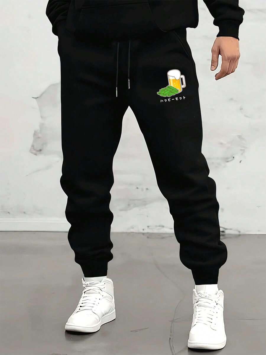 Men Sweatpants - Black - View 1