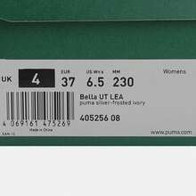 Puma Bella 女士休闲运动鞋，低帮 40525608 - 銀色 - 查看 7