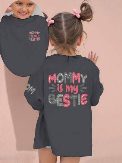 1 st flickor småbarn avslappnad tryckt rund hals kortärmad t-shirt, sommarbarnkläder - söt t-shirt som ger glädje och lycka till alla barn!