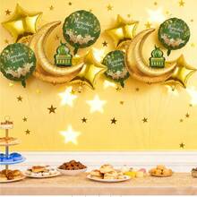 5个/套月亮城堡和星星形状铝箔气球，开斋节星月城堡图案气球装饰套装，适用于节日庆典、活动场地氛围装饰、主题派对、开斋节活动、摄影道具 - 彩色 - 查看 9