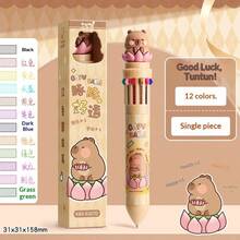 1 Stück 10-Farben Kugelschreiber mit Druckmechanik, kreativer Multifarbkugelschreiber für Studenten, süßer Cartoon-Stil, verschiedene Farben erhältlich, unverzichtbares Schreibwaren-Accessoire für den Schulstart - Verschiedenfarbig - Übersicht 12