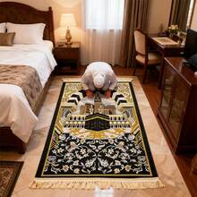 1件装天鹅绒斋月祈祷垫，精美印花设计，防滑，柔软耐用 - 斋月礼物，中东朝圣用品，祈祷毯，冥想阅读便携式祈祷垫，男女通用室内/室外祈祷毯，70*110厘米 - 彩色 - 查看 6