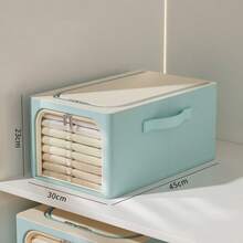 1个窄缝衣物收纳袋，大容量整理盒，加厚毯子/衣物收纳袋 - 彩色 - 查看 15