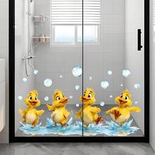 4片趣味洗澡鸭墙贴 - 欢乐的洗澡主题贴纸，自粘可移除瓷砖墙贴，可爱动物风格浴室装饰 - 彩色 - 查看 5