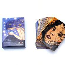 俄罗斯塔罗牌派对桌游命运卡占卜卡牌游戏 - 淺灰紫 - 查看 5