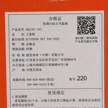 Toddler NIKE STELLAR RIDE (PSV) Low-Top Running Shoes HQ3267-103 - Mint Green - View 7