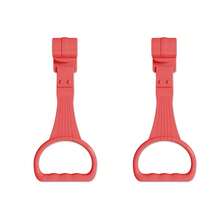 4个婴儿床拉环，幼儿站立行走支撑扶手，游戏围栏配件，婴儿游戏围栏拉环，婴儿学步车辅助环