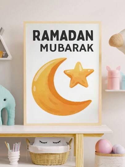 1pc Canvas Wall Art - Ramadan Blessings! Printable Islamic Wall Decor, Muslim Home Decor, Ramadan Poster, Minimalist Crescent Art, Ramadan Gift - Baby Goods – Framed Nursery Wall Art Perfect For Playroom Decor Nursery Decor, Daycare Decor, Preschool Decor Boy's Room Decor Girl's Bedroom Decor Children's Room Decor